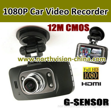 1080P Car DVR, 12MP HD CMOS Sensor, 1080P, G-Sensor